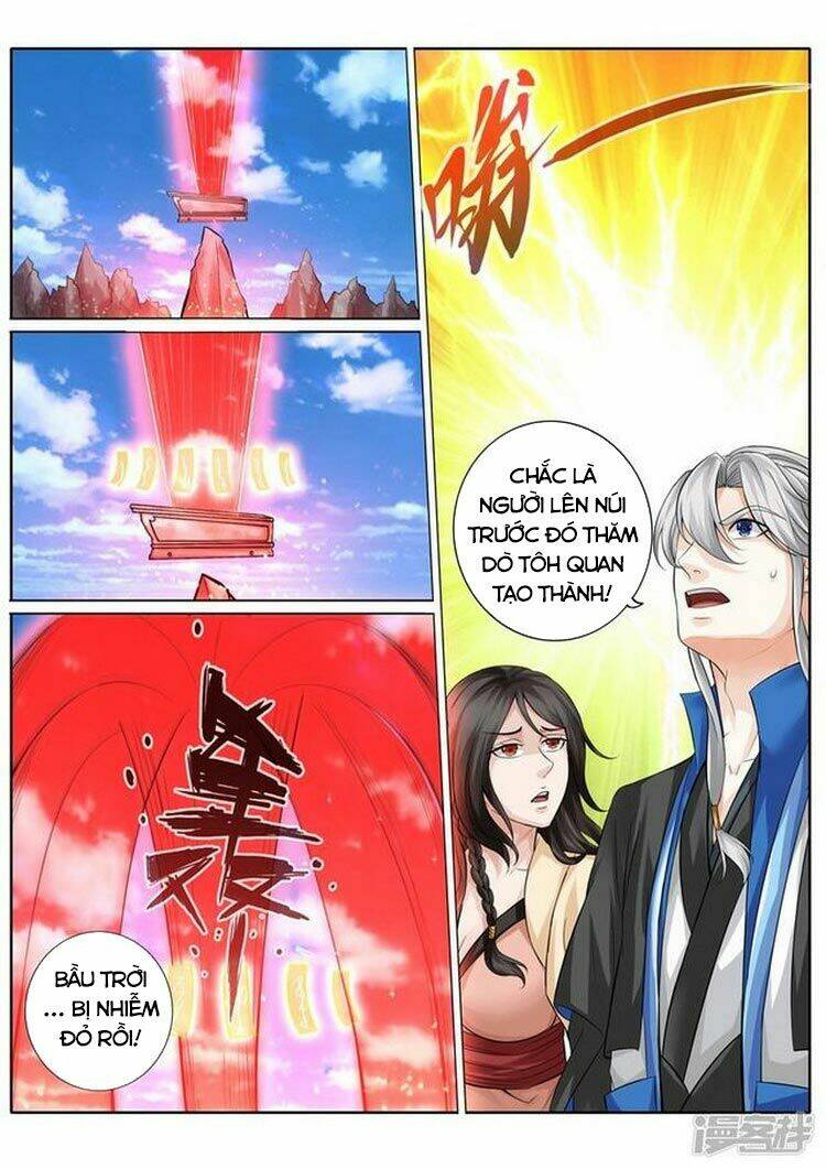 Chư Thiên Ký: Chapter 259