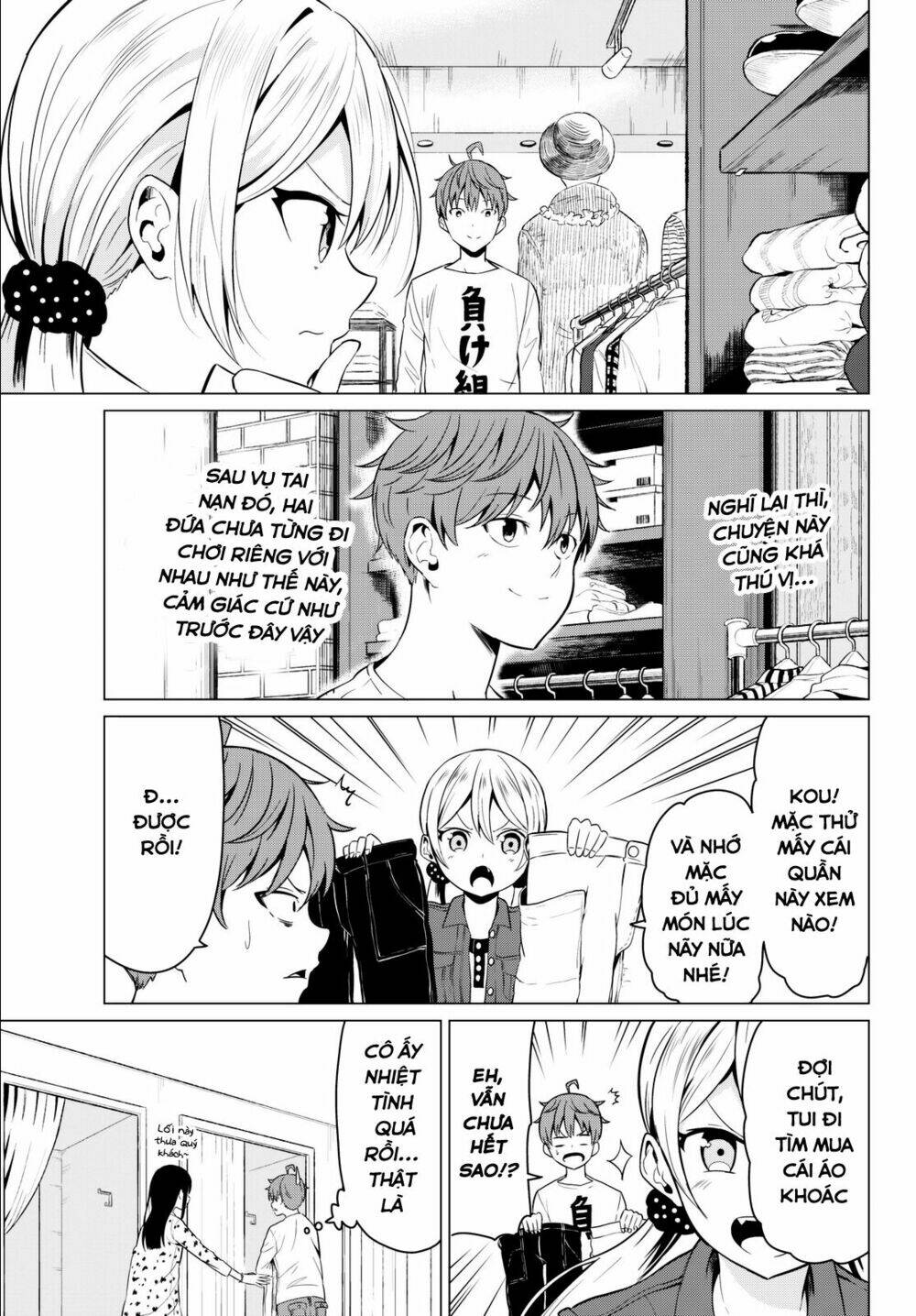 Sekai Ka Kanojo Ka Erabenai: Chapter 3