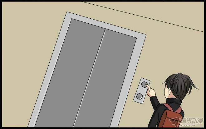 Future trial: Chapter 30