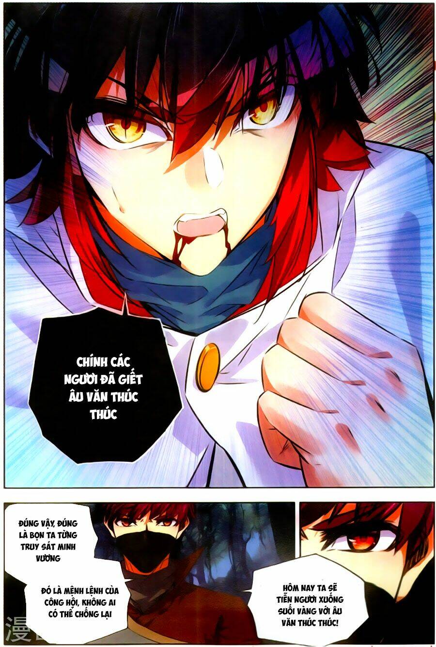 Thiện Lương Tử Thần: Chapter 69