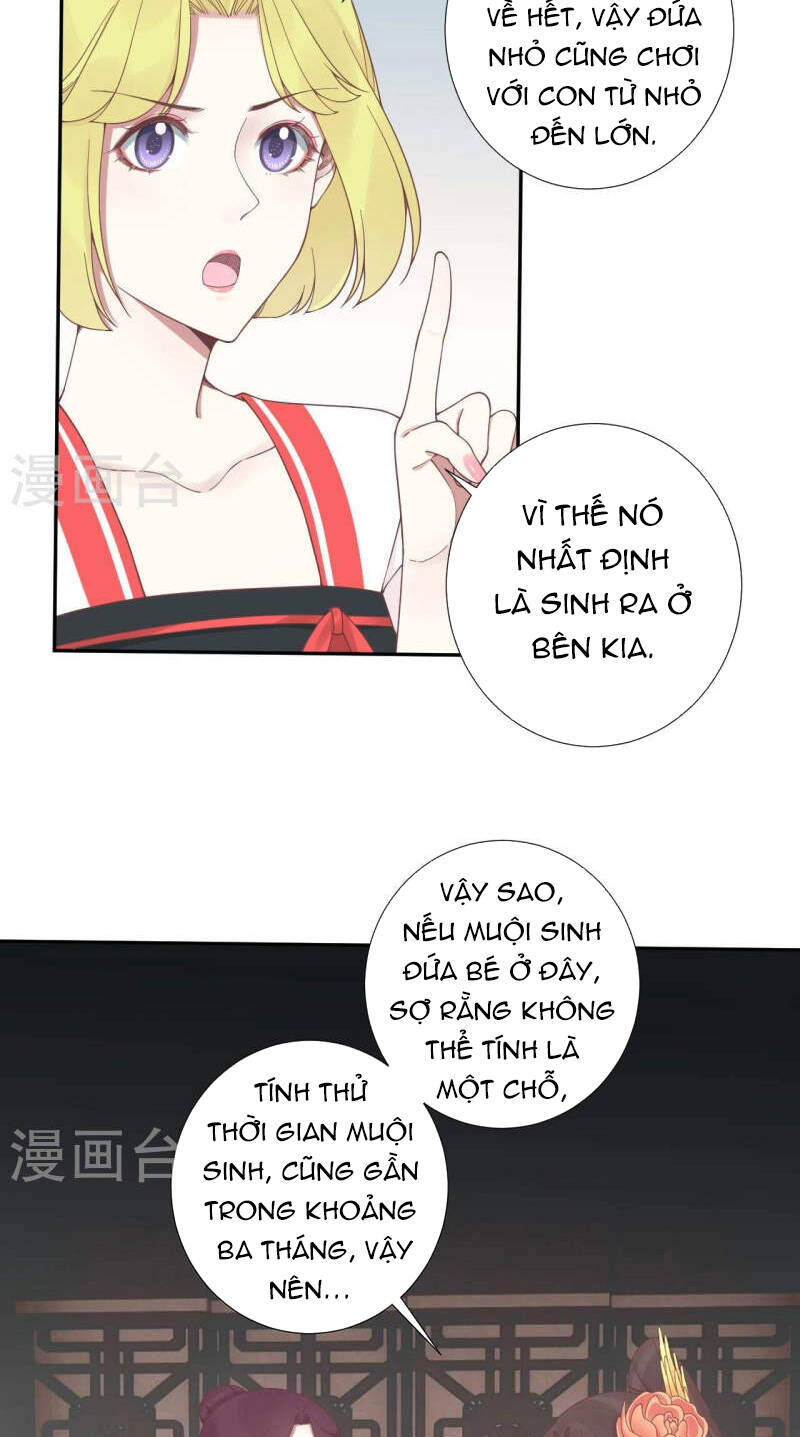 Hoàng Hậu Bận Lắm: Chapter 208