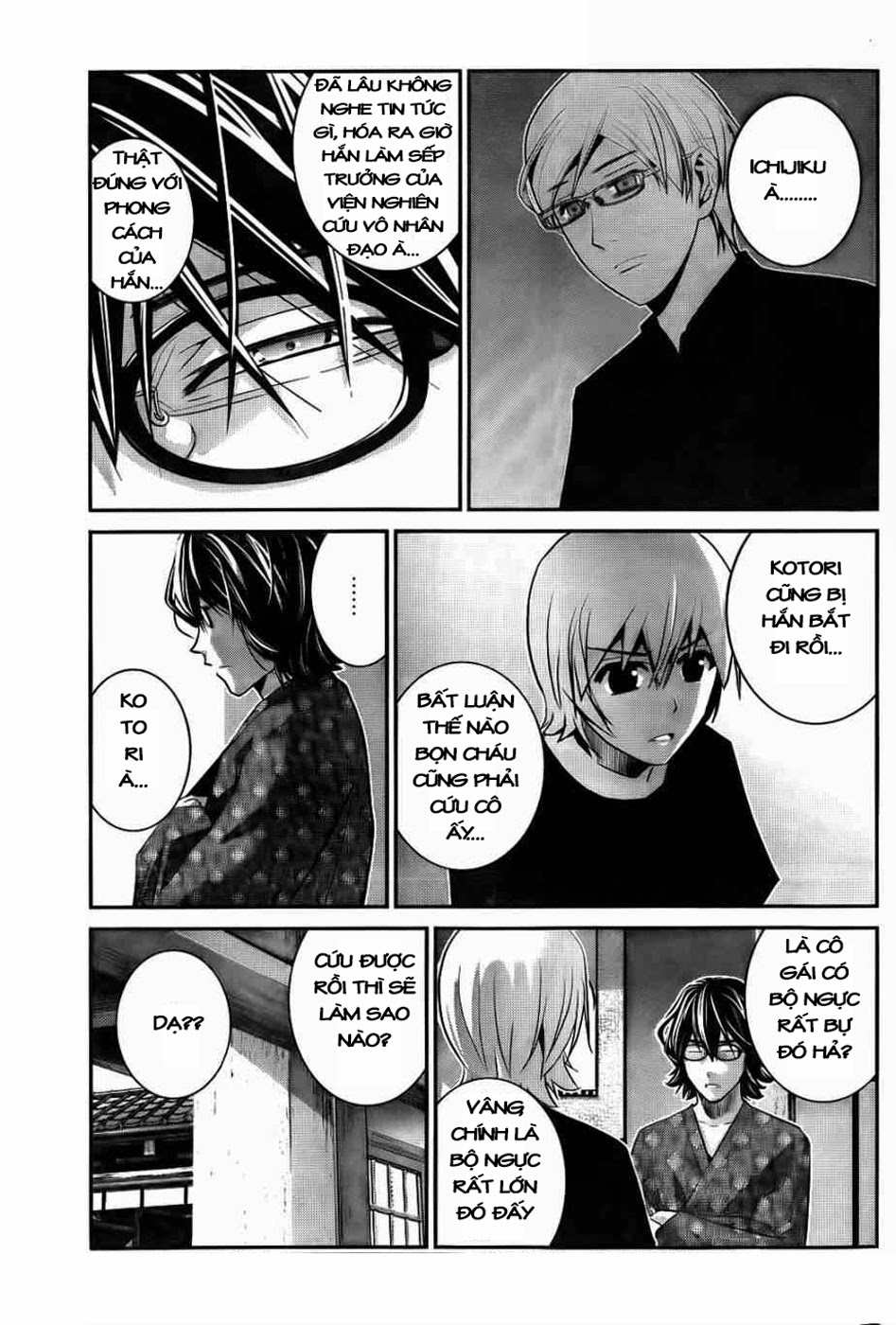 Gokukoku No Brynhildr: Chapter 75