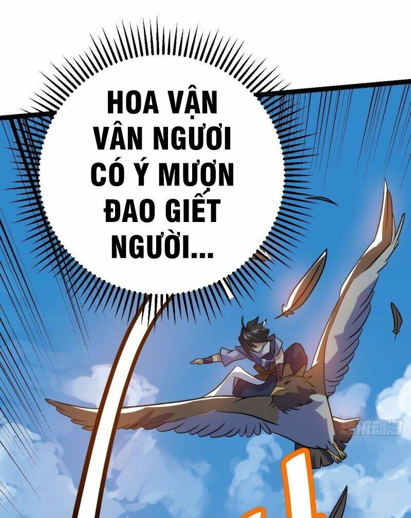 Thần Võ Đế Tôn: Chapter 88