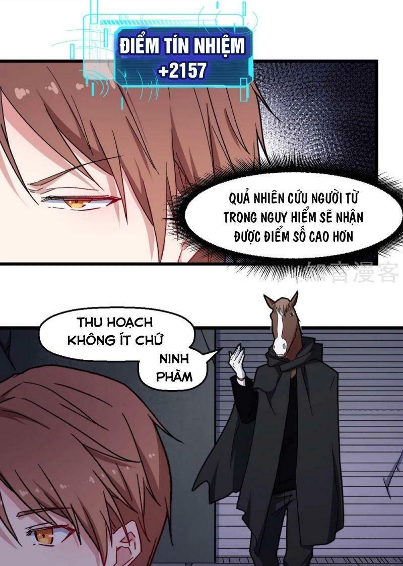 Vườn Trường Cuồng Sư Hệ Thống: Chapter 180