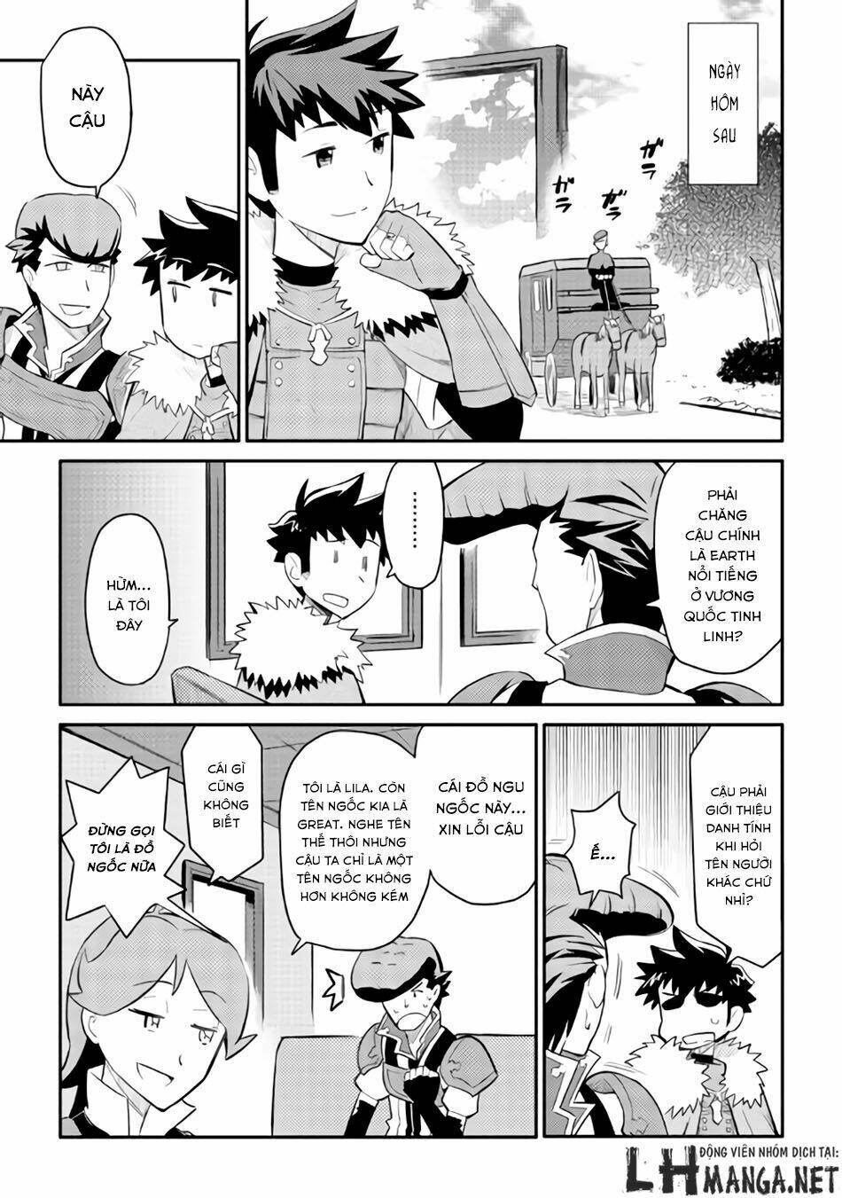 Toaru Ossan No Vrmmo Katsudouki: Chapter 26