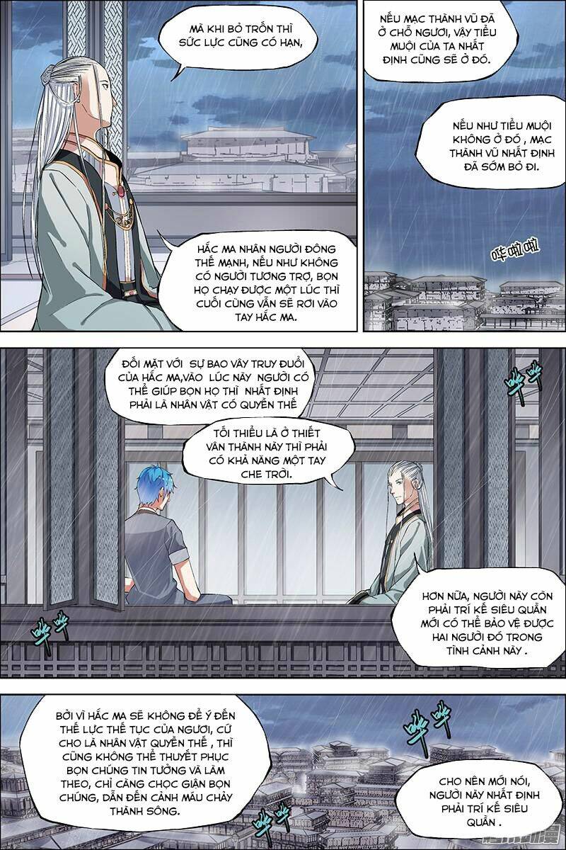 Ngạo Thế Cửu Trọng Thiên: Chapter 42