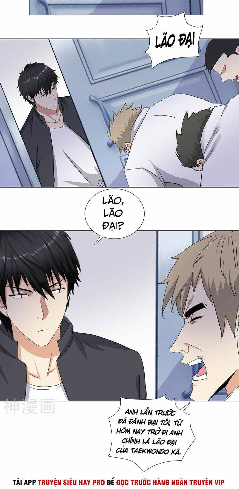 Học Viện Cao Thủ: Chapter 178