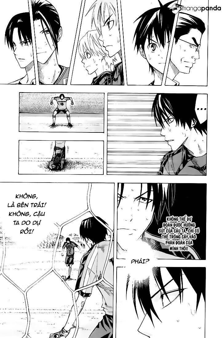 Area No Kishi: Chapter 162