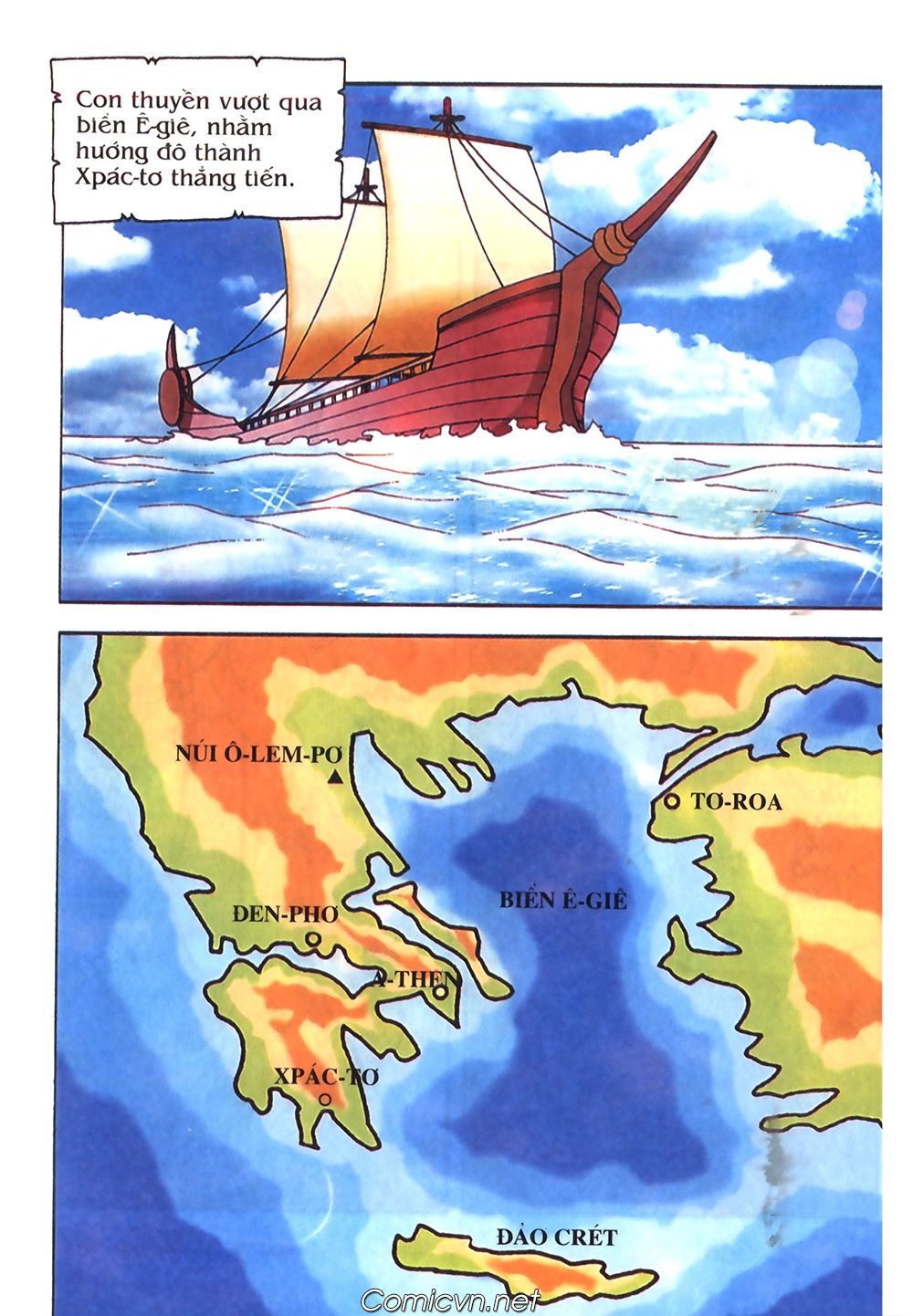 Thần Thoại Hy Lạp: Chapter 50