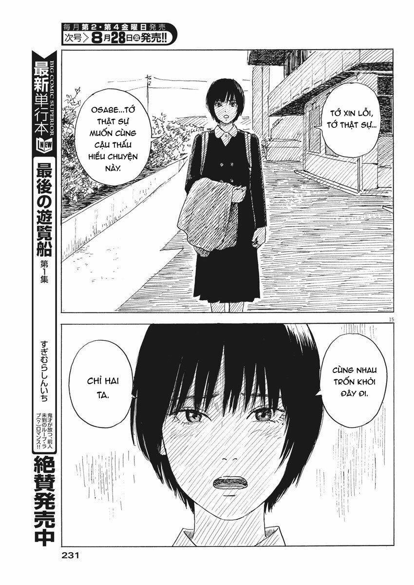 Chi No Wadachi: Chapter 80