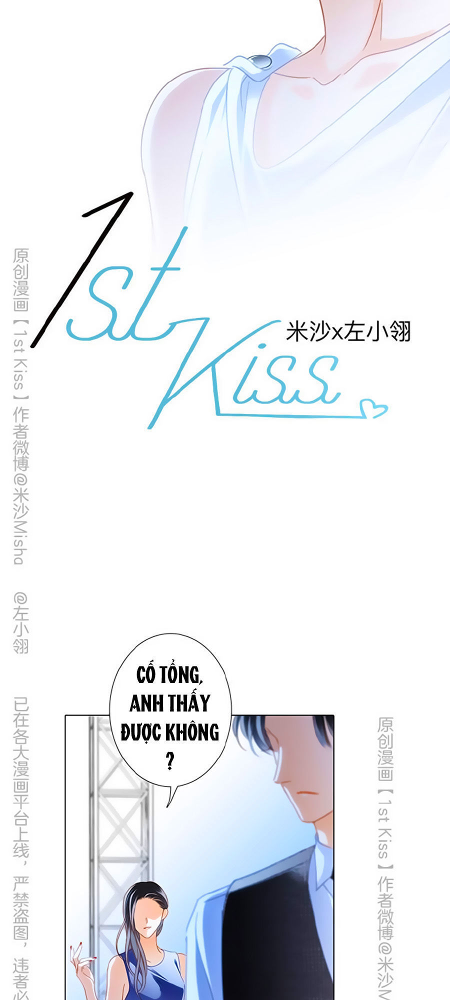 Tình Yêu Và Nhà Sản Xuất: Chapter 22