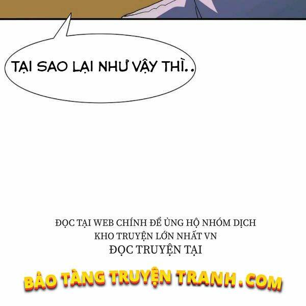 Các Chòm Sao Chỉ Chú Ý Mình Tôi: Chapter 22