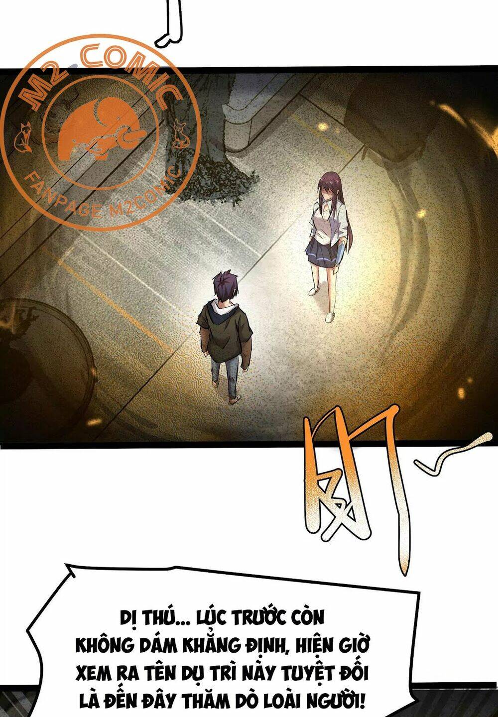 Chư Thần Rút Lui: Chapter 15