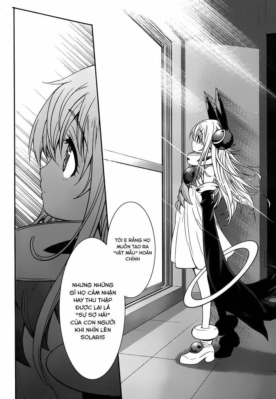 Q (Shihira Tatsuya): Chapter 16