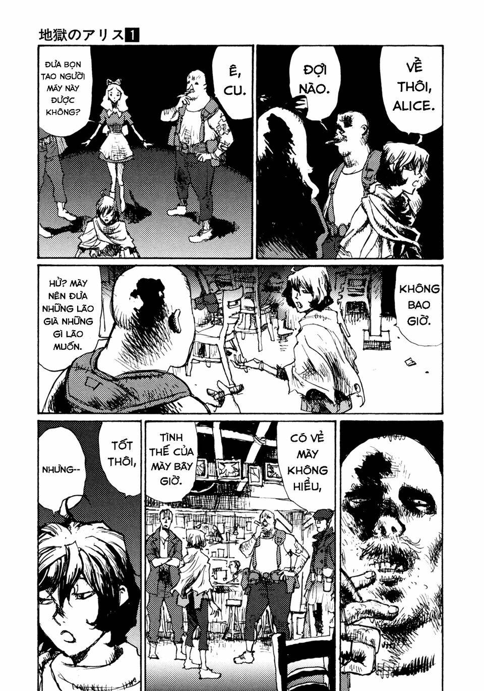 Alice In Hell: Chapter 4