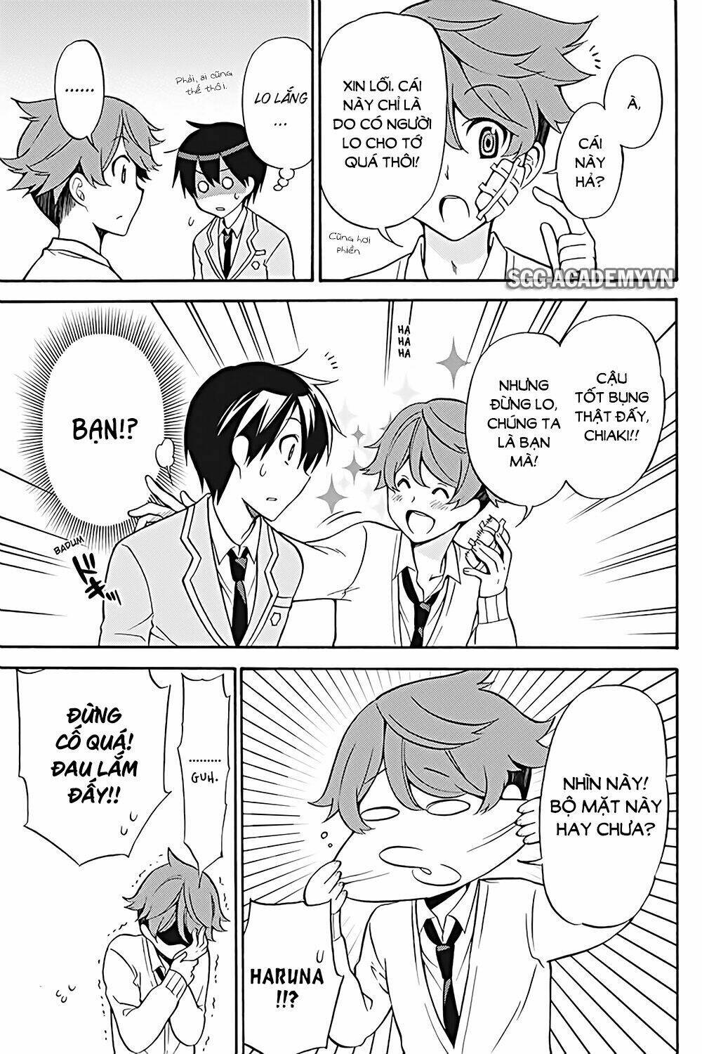 Kyou No Cerberus: Chapter 25