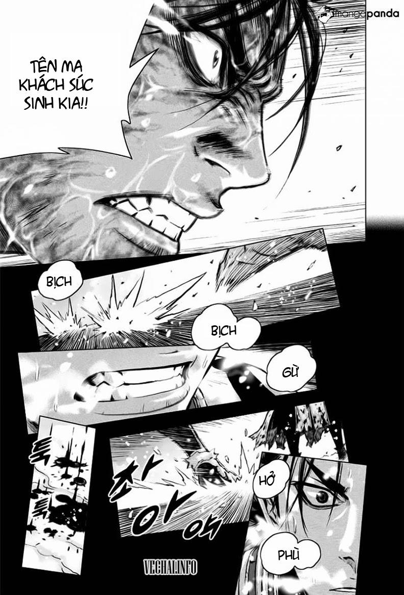 Mercenary Maruhan: Chapter 24