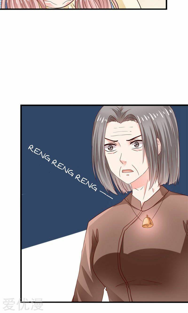 Tôi Bị Gấu Trúc Nhìn Trúng Rồi: Chapter 17
