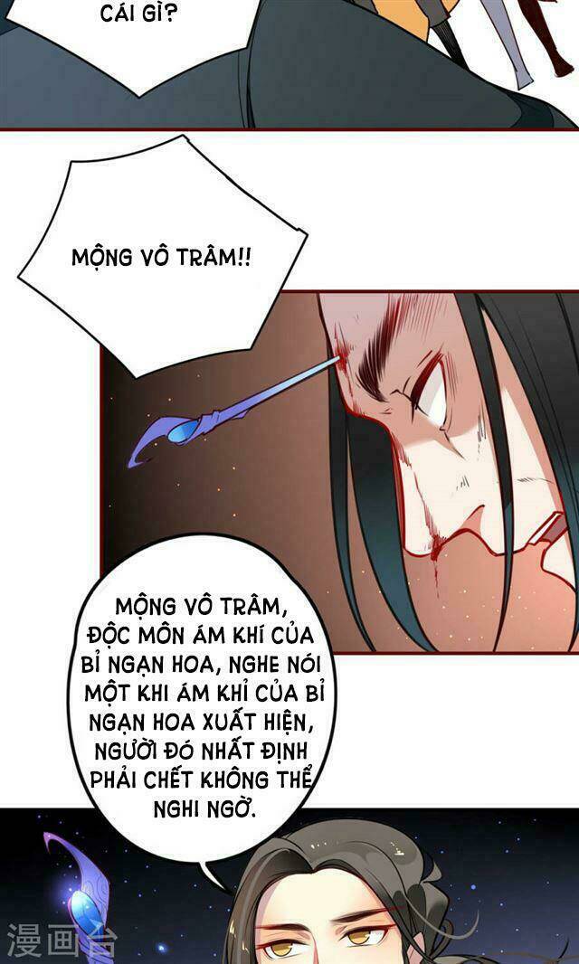 Bỉ Ngạn Hoa: Chapter 2