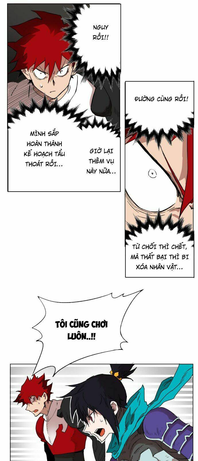 Hard Core Leveling Warrior: Chapter 138