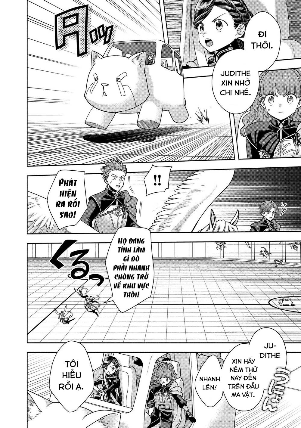 Cuộc Nổi Dậy Của Cô Gái Mọt Sách ~ Tôi Sẽ Làm Mọi Cách Để Trở Thành Thủ Thư ~: Chapter 30