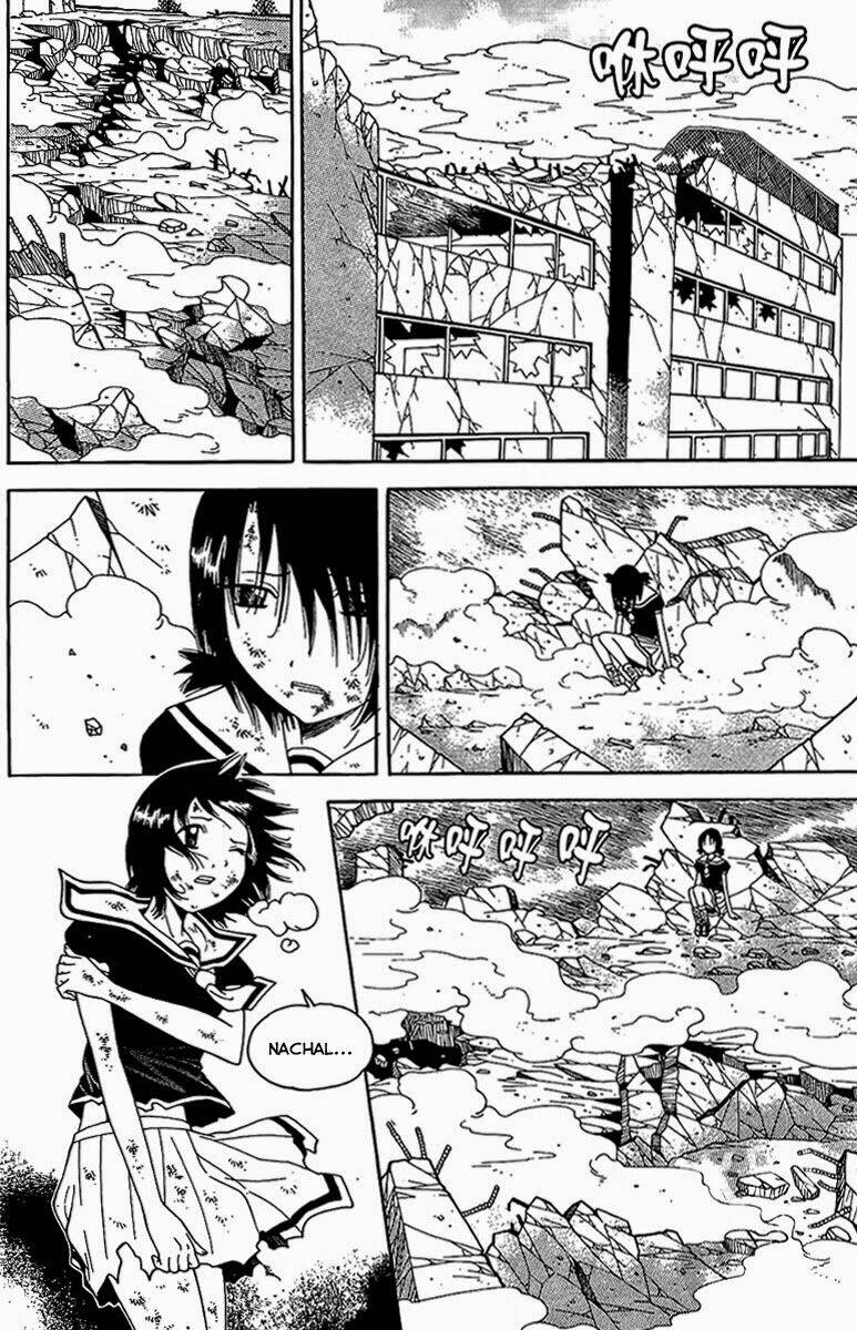 Gwisin Byeolgok: Chapter 44