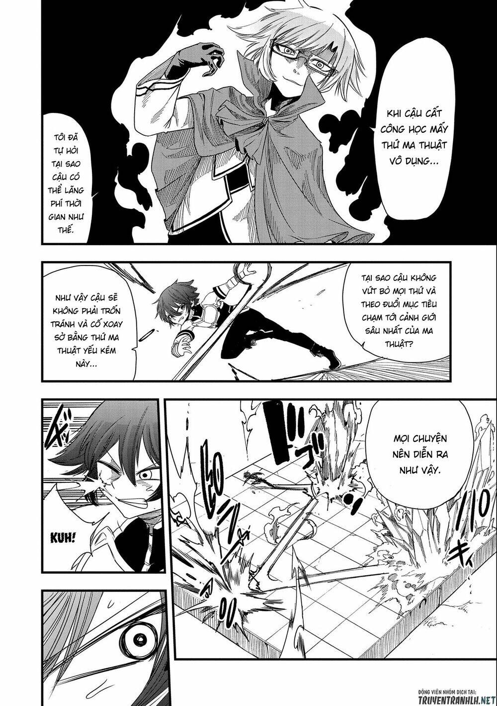 Sekai Saikyou No Doryokuka: Sainou Ga (Doryoku) Datta No De Kouritsu Yoku Kikakugai No Doryoku O Shi: Chapter 9