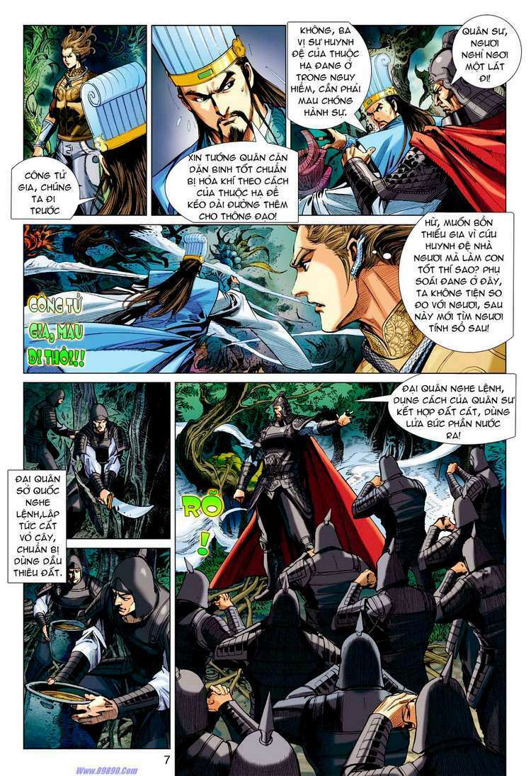 Xuân Thu Chiến Hùng: Chapter 41