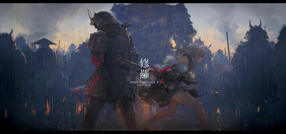 Wallpaper: Chapter 22