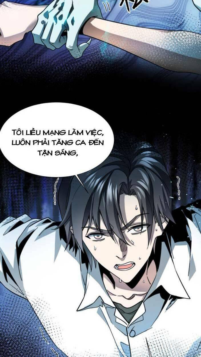 Trò Chơi Hệ Chữa Trị Của Tôi: Chapter 13
