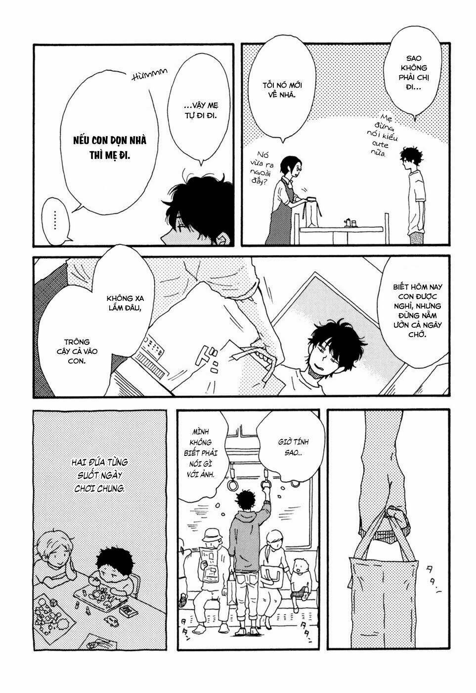 Ai Mo Kawarazu: Chapter 1