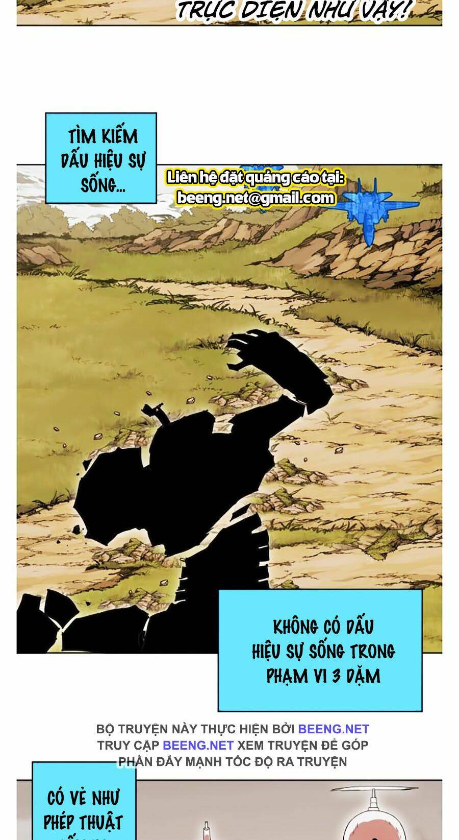 Hard Core Leveling Warrior Ss2: Chapter 59