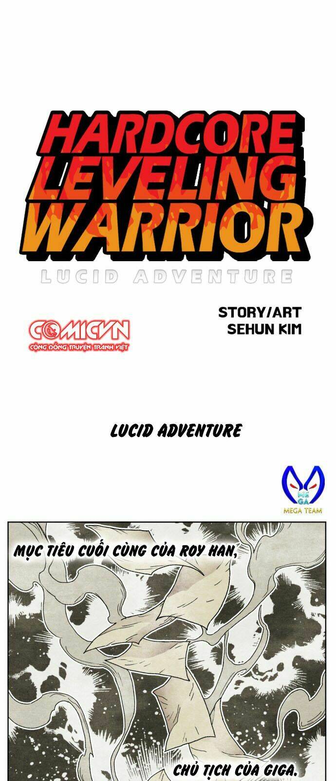Hard Core Leveling Warrior: Chapter 151