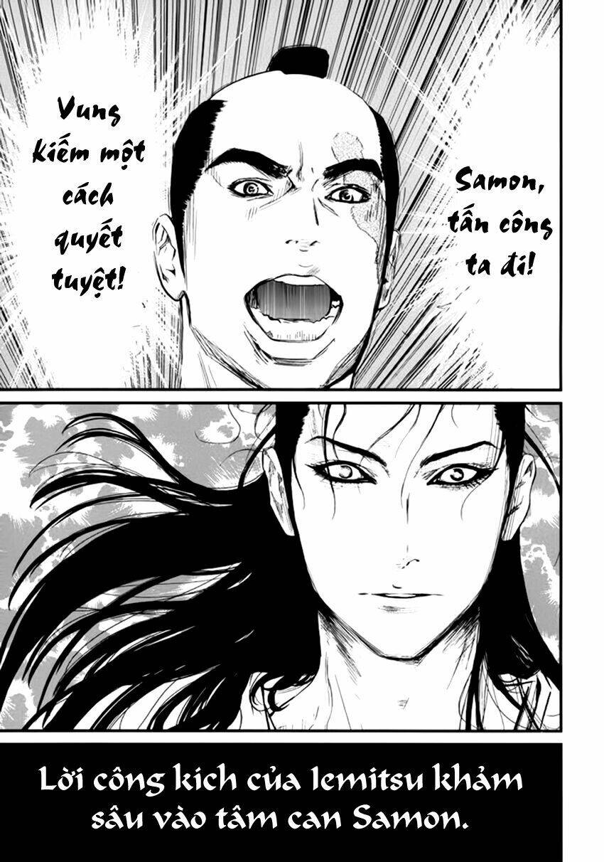 Yagyuu Hijouken Samon: Chapter 2