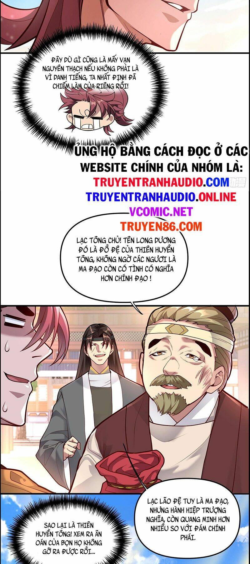 Ta Là Ma Tông Đại Phản Phái: Chapter 7
