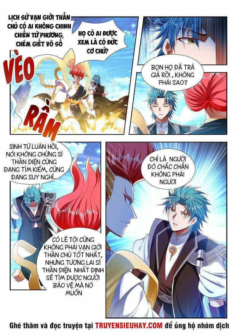 Vạn Giới Thần Chủ: Chapter 203