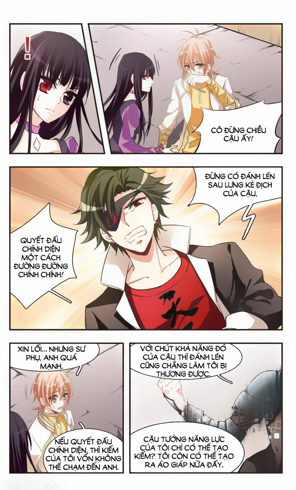 Ám Chi Lạc Ấn: Chapter 77