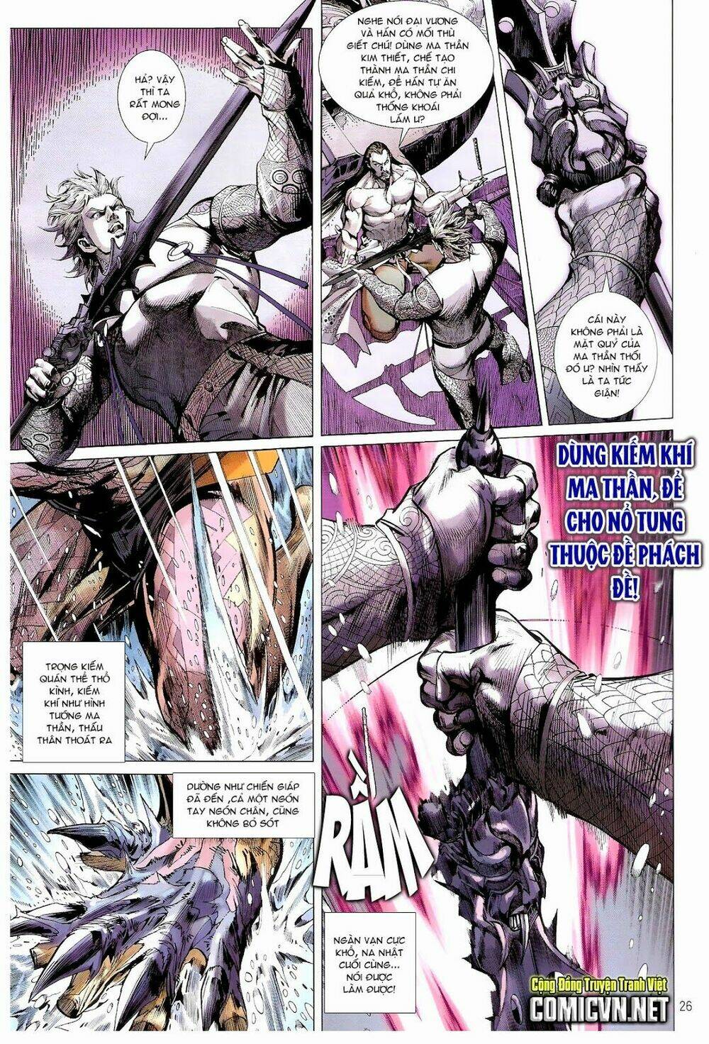 Thiết Tướng Tung Hoành: Chapter 78