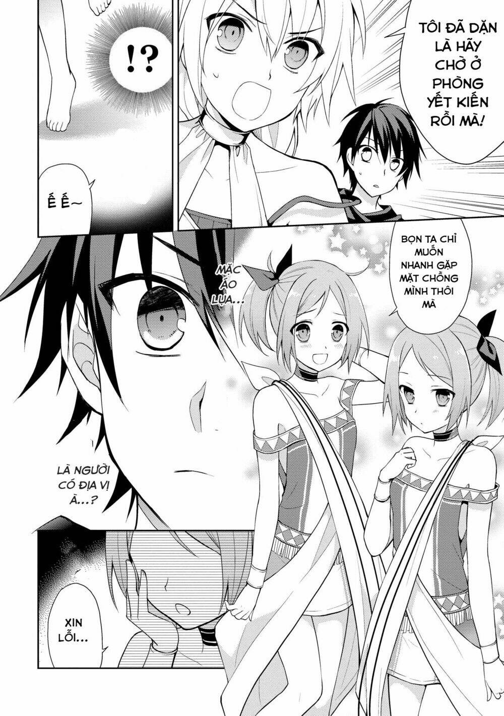 Hyakuren No Haou To Seiyaku No Ikusa Otome: Chapter 11
