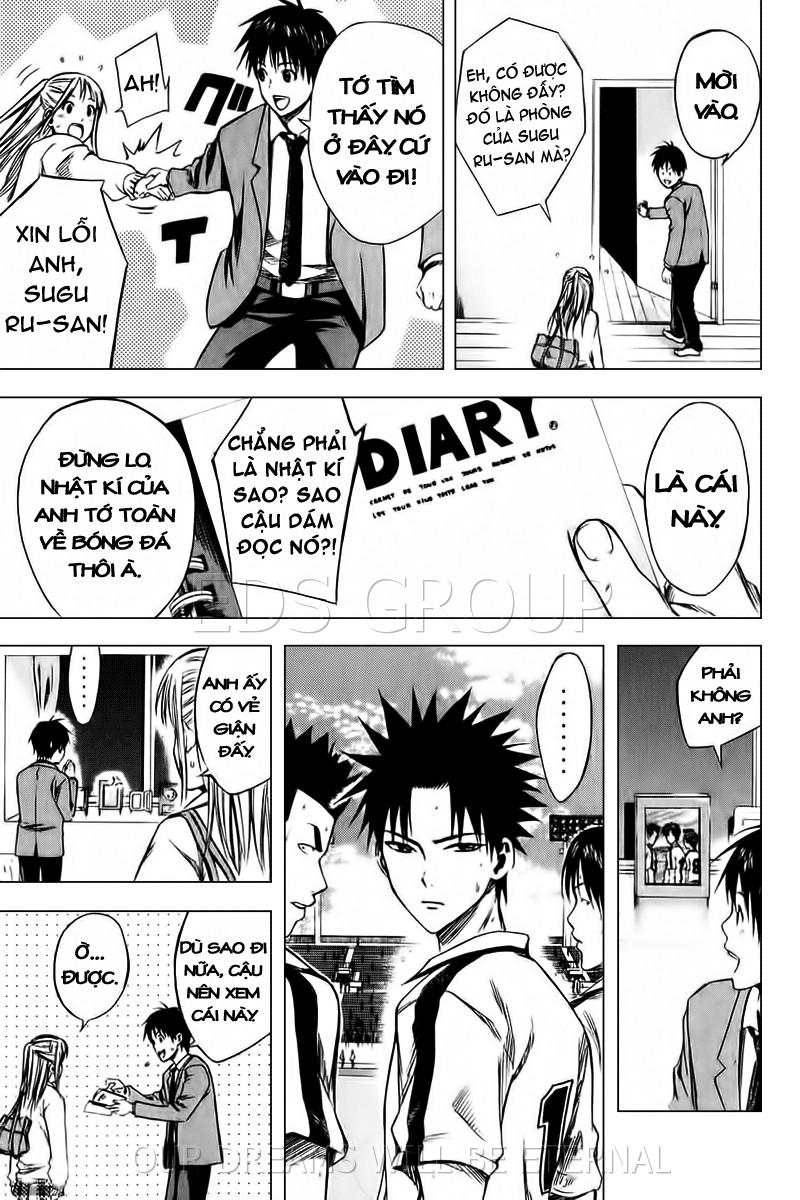 Area No Kishi: Chapter 18
