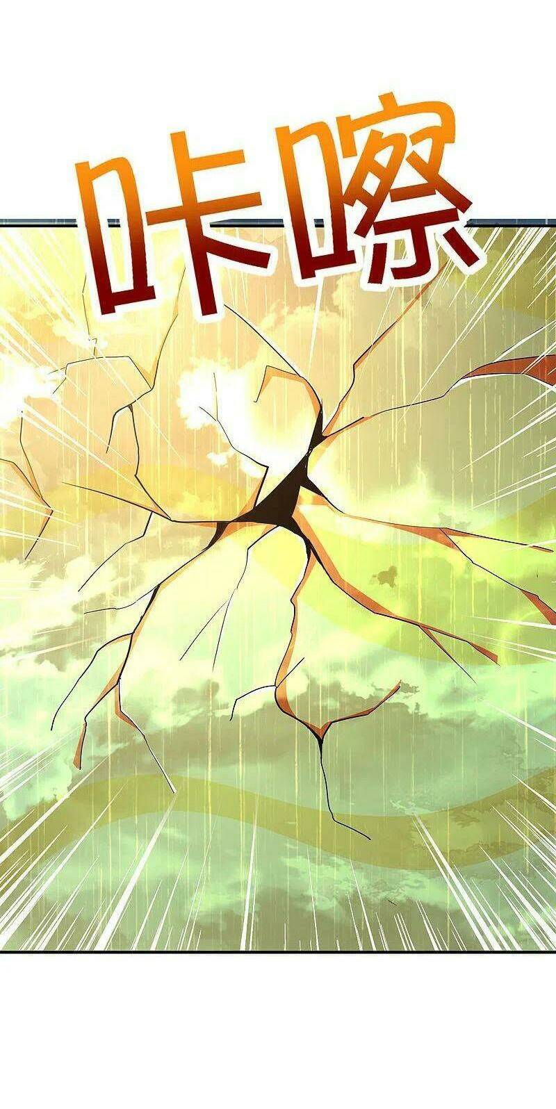 Vòng Bạn Bè Mạnh Nhất Của Tiên Giới: Chapter 138