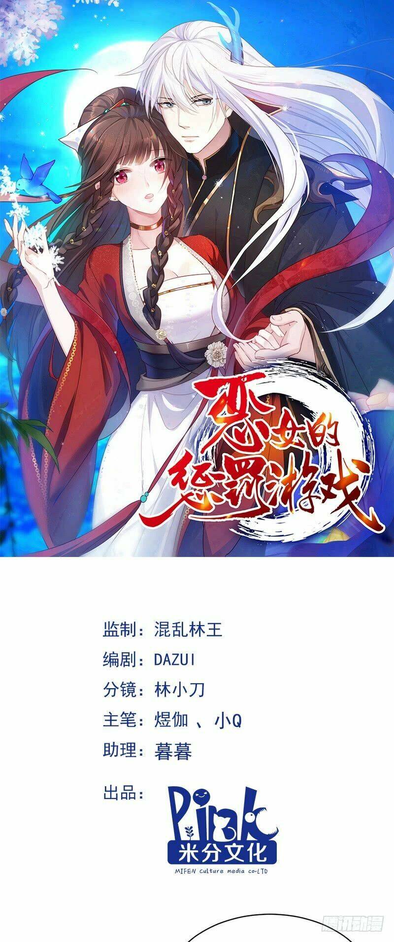 Trò Chơi Trừng Phạt: Chapter 19