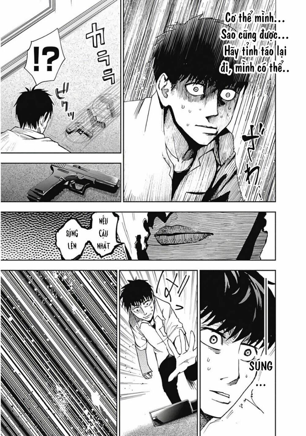 7'S-Sevenths: Chapter 6