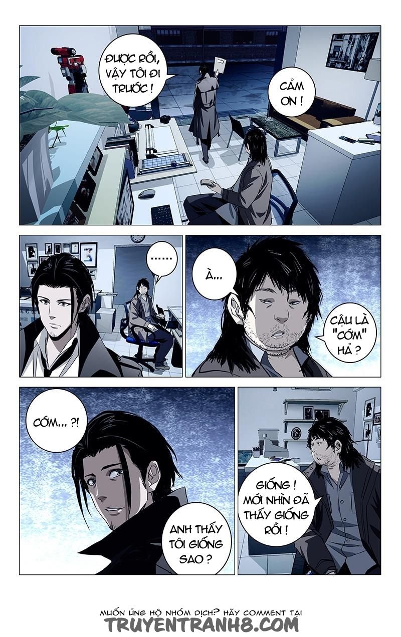 The Lost City: Chapter 26