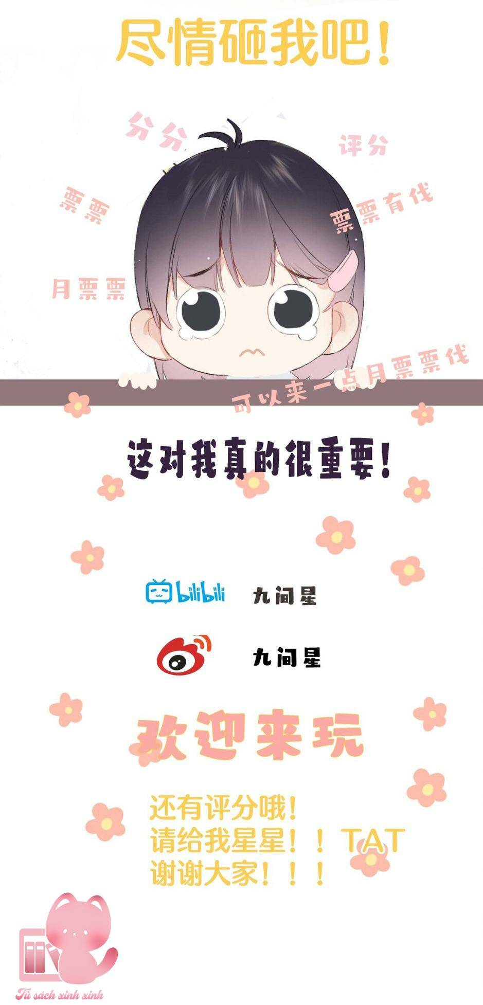 Hoa Để Nhân Gian Ức Vạn Thế: Chapter 7