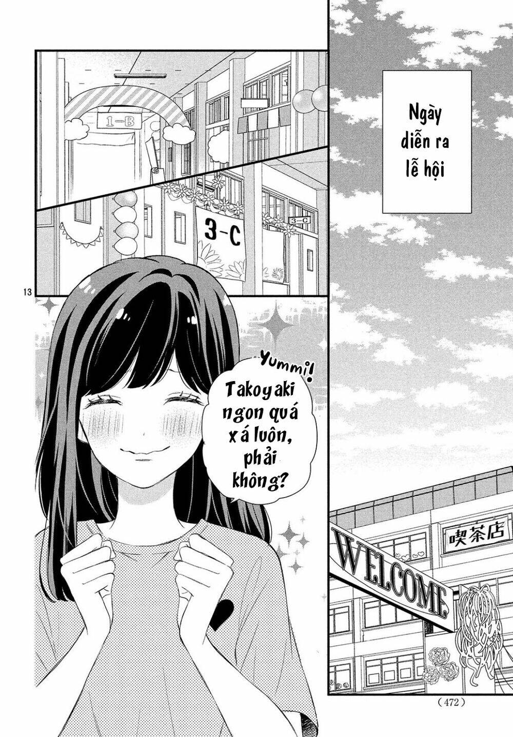 Sakuraba-San Wa Tomaranai!: Chapter 9