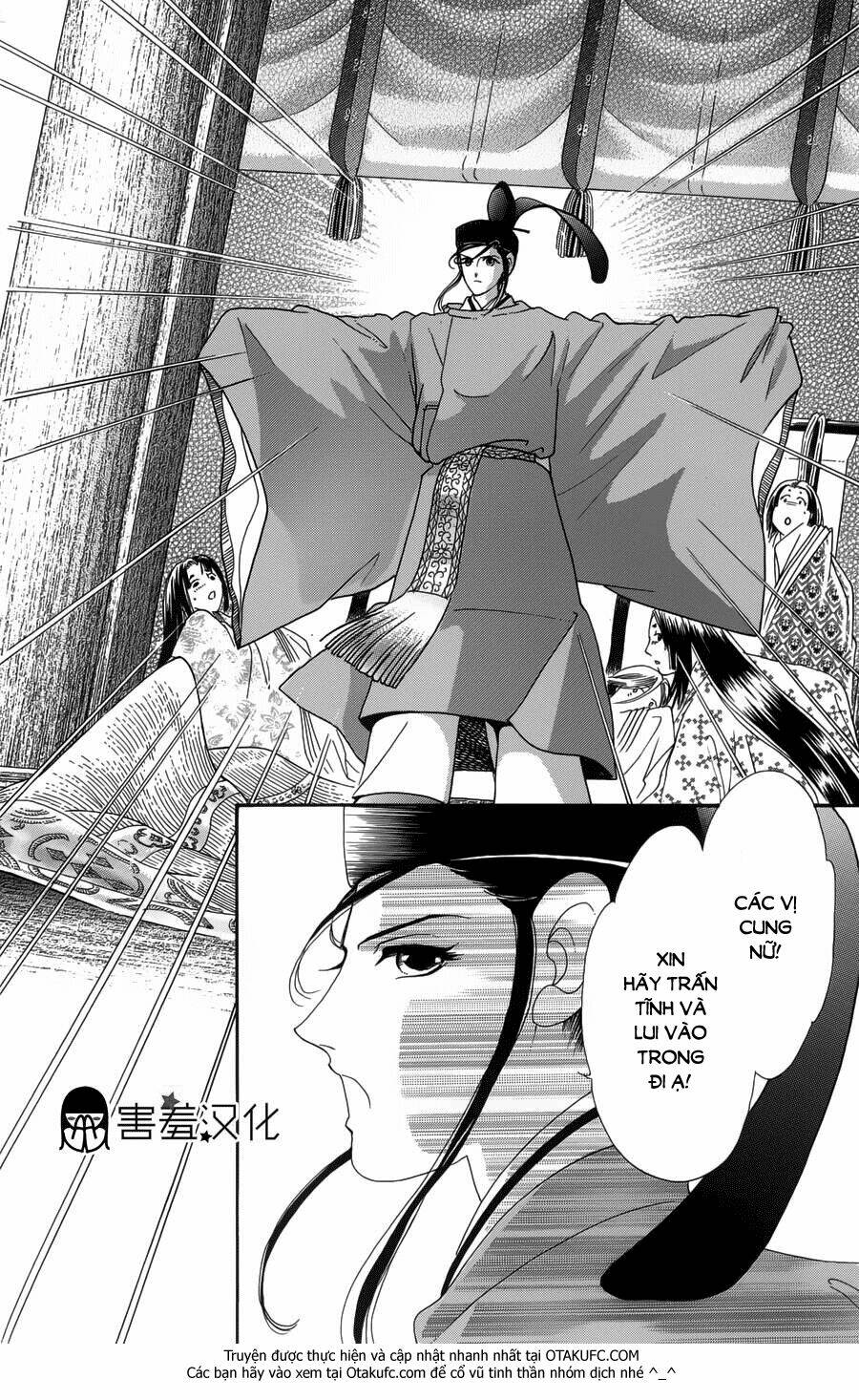 Torikae Baya: Chapter 2