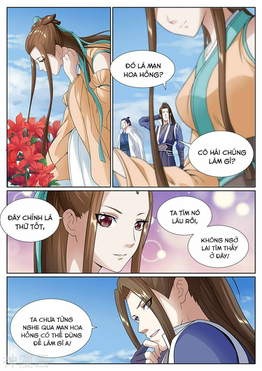 Bạch Chỉ Y Tiên: Chapter 47