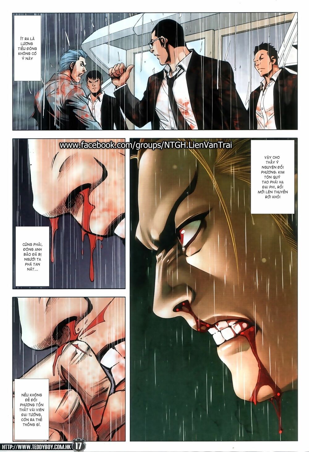 Người Trong Giang Hồ: Chapter 2042: Đến chết mới thôi 2