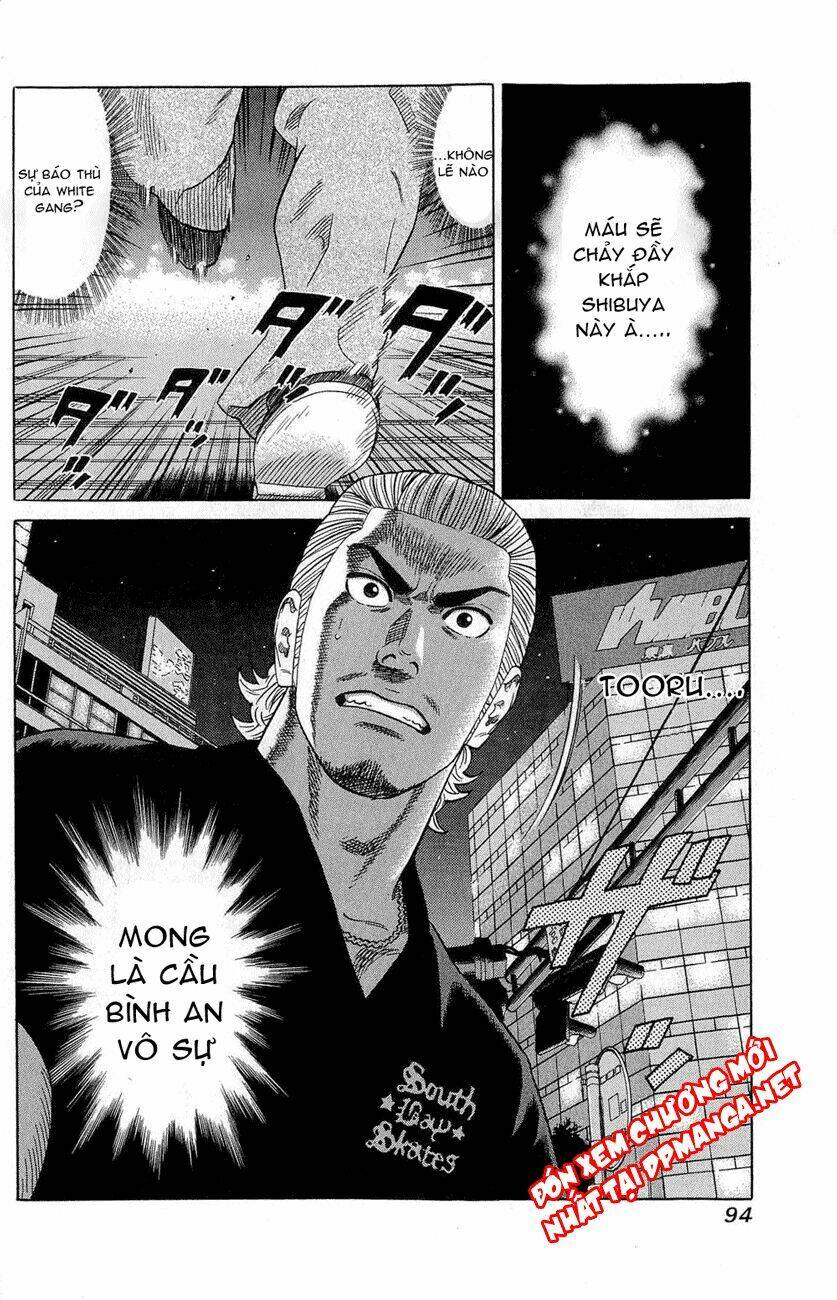 Samurai Soldier: Chapter 2